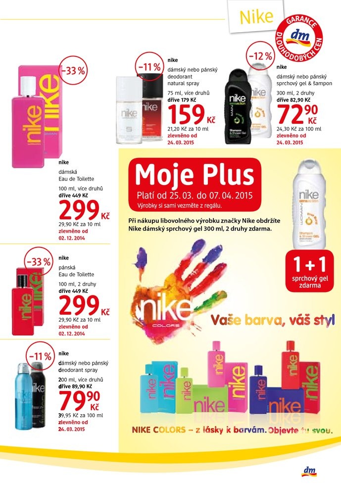 leták DM drogerie Journal 2 od 26.3.2015 strana 1 leták DM drogerie Journal 2 od 26.3.2015 strana 1